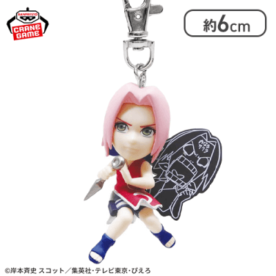 【春野サクラ】NARUTO-ナルト- フィギュアキーホルダー〜うちはサスケ・春野サクラ〜