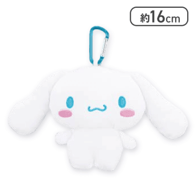 【シナモロール】サンリオキャラクターズ がま口ポーチ