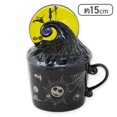 【ジャック】ティム・バートンのナイトメアー・ビフォア・クリスマス ふた付きマグカップ