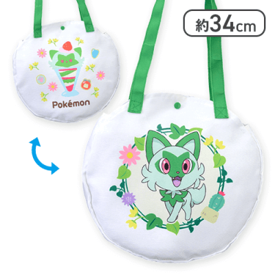 【ニャオハ】ポケットモンスター プレミアムサークルトートバッグ SWEET