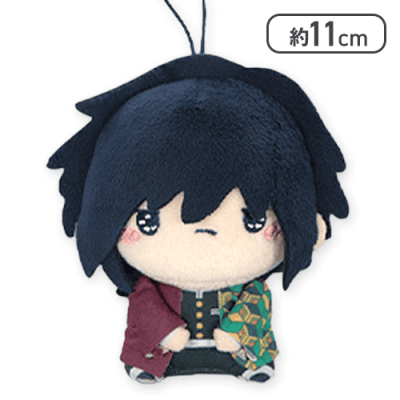 【冨岡義勇】「鬼滅の刃」 もちぴこマスコット3