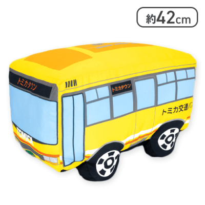 316 ☆はむすたぁのぬいぐるみ（イエロー） 316 ☆はむすたぁのぬいぐるみ（イエロー） 316 ☆はむすたぁの