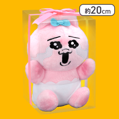 【涙】おぱんちゅうさぎ プレゼントBOX入りぬいぐるみ