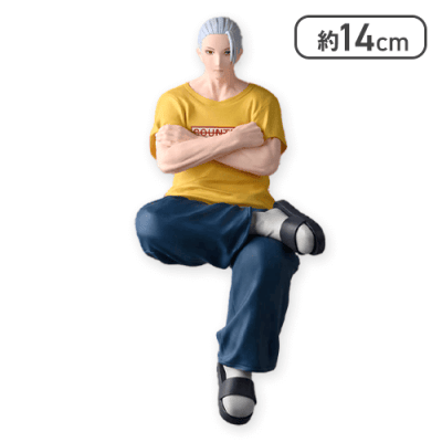 SAKAMOTO DAYS ちょこのせ プレミアムフィギュア“坂本太郎”本気Ver.