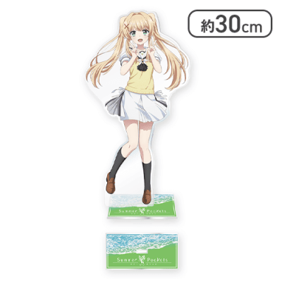 【紬ヴェンダース】『Summer Pockets』 プラチナムザッカビッグアクリルスタンドVol.2