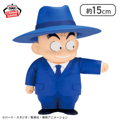 ドラゴンボール SOFVIMATES〜クリリン(スーツスタイル)〜