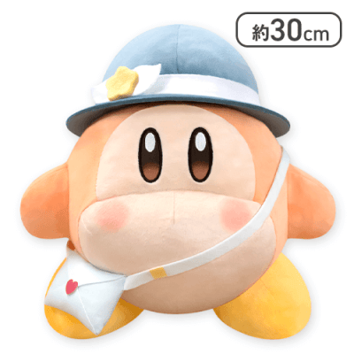 カービィ・サニーデイBIGぬいぐるみたのしいおでかけ(ワドルディ)