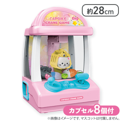 【ピンク】カプセルクレーンゲーム