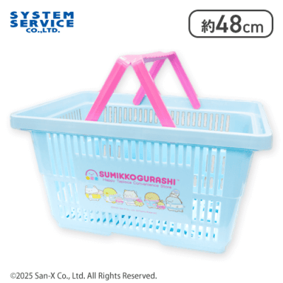 【ブルー】すみっコぐらし たぴおかコンビニ ショッピングバスケット