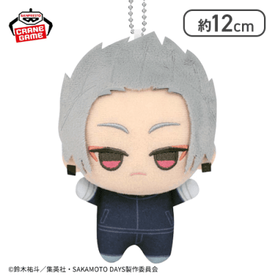 【楽】SAKAMOTO DAYS ちびぐるみvol.3