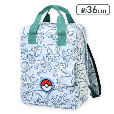 ニギヤカなガード、リュック　拡張アート版　foil ワッカおまけ ニギヤカなガード、リュック 拡張アート版 foil ワッカおまけ