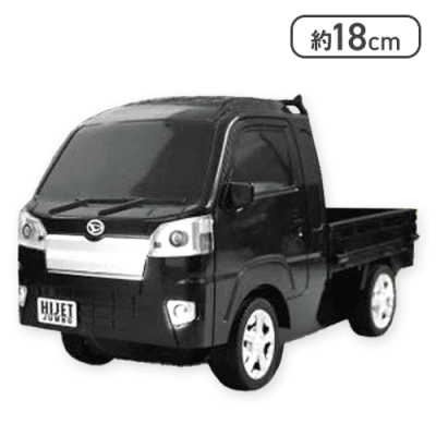 【ブラック】DAIHATSU HIJET TRUCK JUMBO R/C