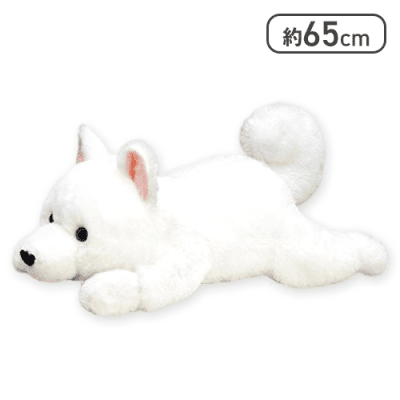 【さもくん(舌出し)】くったりサモエドくんねそべりウルトラBIG