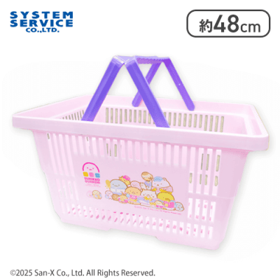 【ピンク】すみっコぐらし たぴおかコンビニ ショッピングバスケット