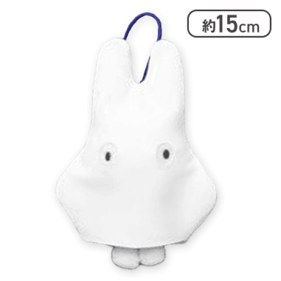 【おばけ】ミッフィー ぬいぐるみマスコット おばけといっしょ