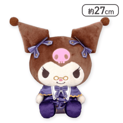 【クロミ】サンリオキャラクターズ ミッドナイトストーリードールBIGタイプ2