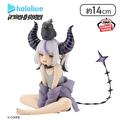 ホロライブ #hololive IF -Relax time-ラプラス・ダークネス