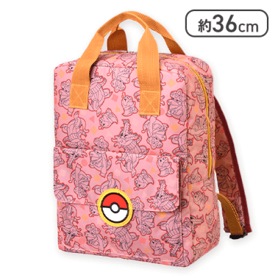 ホゲータ＆アチゲータ＆ラウドボーン】ポケットモンスター プラチナム