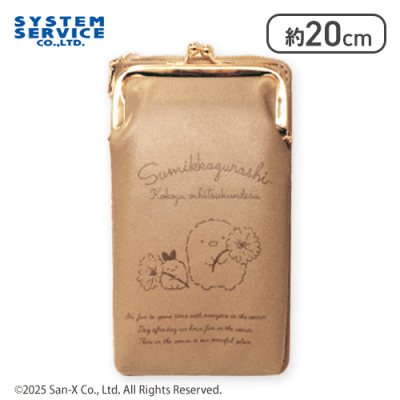 【とんかつ&えびふらいのしっぽ】すみっコぐらし おしゃれウォレット付きスマホショルダーポーチ