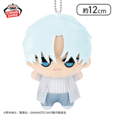 【X(スラー)】SAKAMOTO DAYS ちびぐるみvol.3