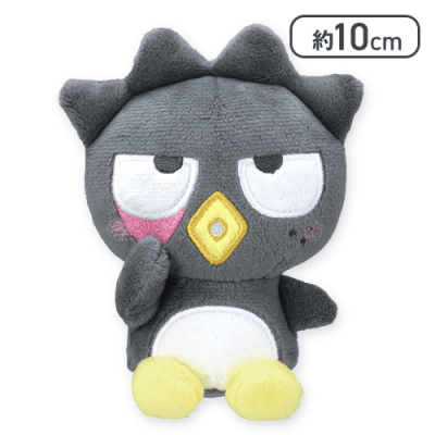 【バッドばつ丸】‐真天地開闢集団‐ジグザグ×サンリオキャラクターズ マスコット