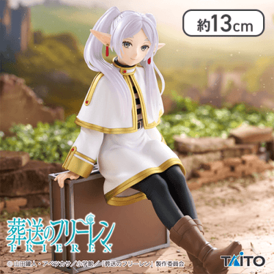 葬送のフリーレン Desktop Cute フィギュア フリーレン
