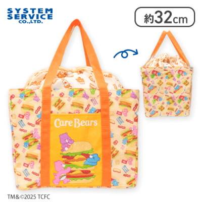 【オレンジ】Care Bears 巾着保冷バッグ