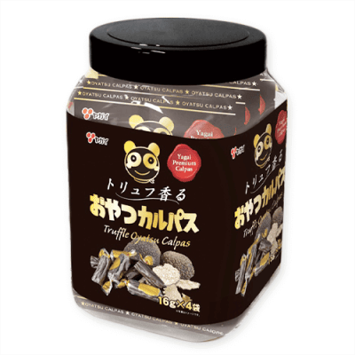 トリュフ香るおやつカルパスポット※賞味期限:2026/01/24