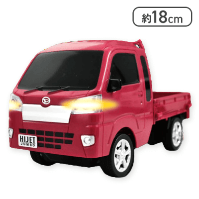 【レッド】DAIHATSU HIJET TRUCK JUMBO R/C