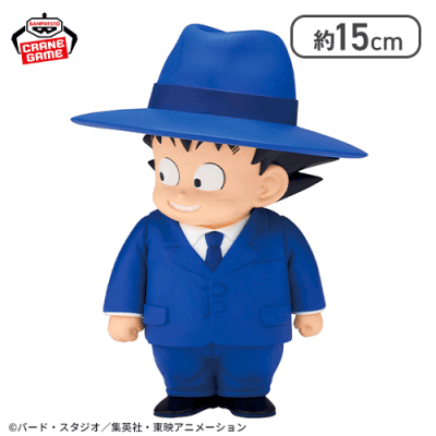 ドラゴンボール SOFVIMATES〜孫悟空(スーツスタイル)〜