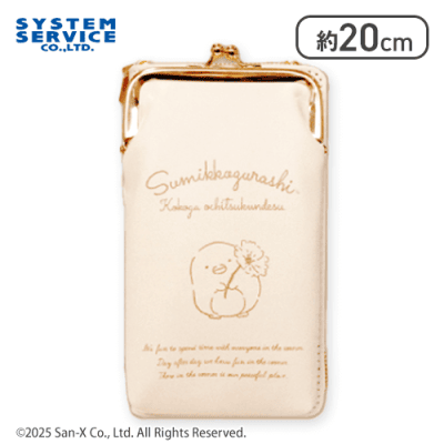 【ぺんぎん？】すみっコぐらし おしゃれウォレット付きスマホショルダーポーチ