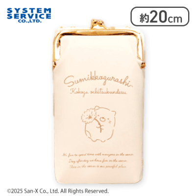 【ねこ】すみっコぐらし おしゃれウォレット付きスマホショルダーポーチ