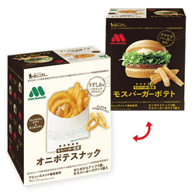 モスバーガーポテトアソートミドルBOXオニポテ※賞味期限:2026/01/26