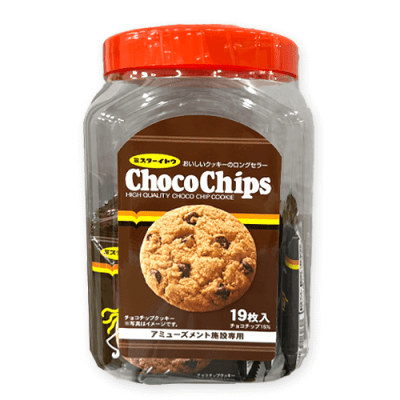 【チョコチップ】ポット※賞味期限:2026/07/23