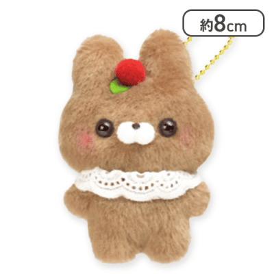 【単品配送不可】【うさぎさん(ちょこぱふぇ)】すくっとたっちさん〜あまあま〜