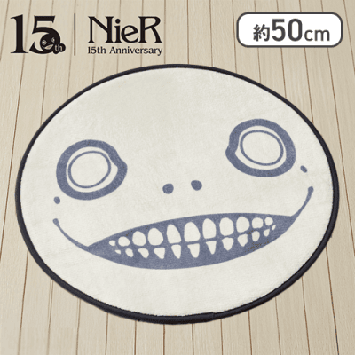NieR15周年 ラグマット エミール