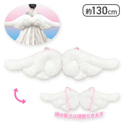 【ホワイト】天使がくれた羽ぬいぐるみMEGA