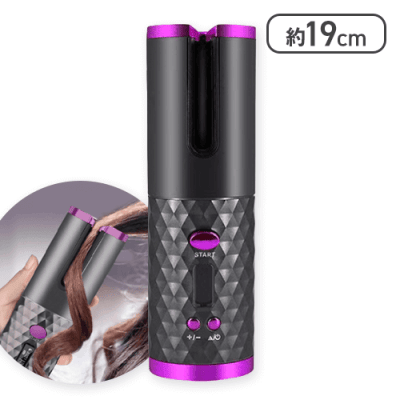 【ブラック】自動巻式コンパクトヘアアイロン