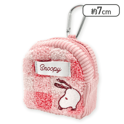【ピンク】スヌーピー もこもこ刺繡ポーチ