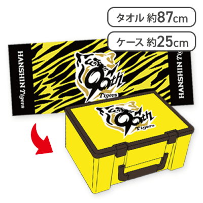【90thロゴ】阪神タイガース90周年限定タオル入り収納BOX