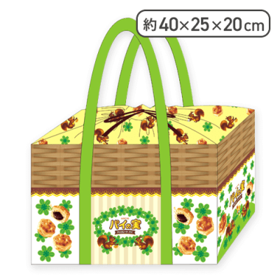 グリーン】ロッテ パイの実 保温保冷レジカゴバッグ