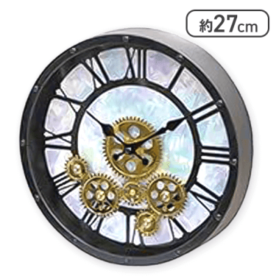 【ゴールド×ブラック】ムービングギアクロック