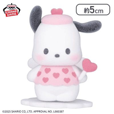 【ポチャッコ】サンリオキャラクターズ Fluffy Puffy Mine vol.2