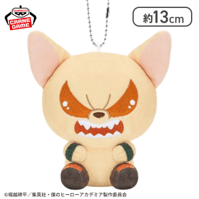 【バクドッグ】僕のヒーローアカデミア アニマルぬいぐるみ
