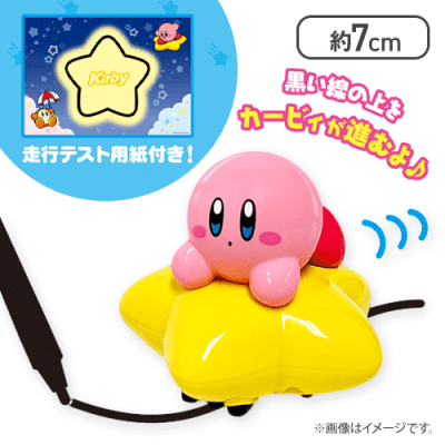 星のカービィすいすいワープスター