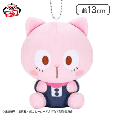 【オチャネコ】僕のヒーローアカデミア アニマルぬいぐるみ