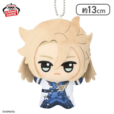 【アルベド】原神 ちびぐるみ〜復刻ver.〜vol.3