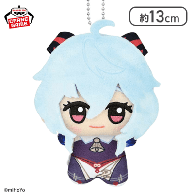 【甘雨】原神 ちびぐるみ〜復刻ver.〜vol.3