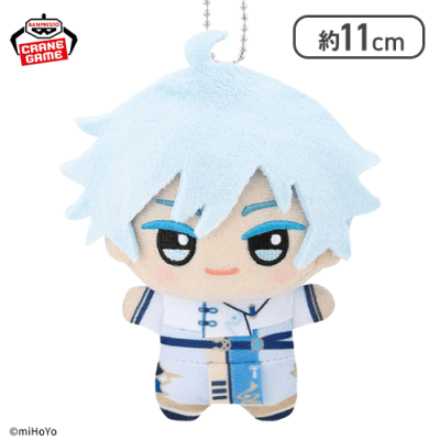 【重雲】原神 ちびぐるみ〜復刻ver.〜vol.4