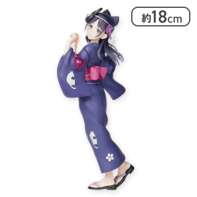 『ウィッチウォッチ』 浴衣フィギュア 宮尾音夢